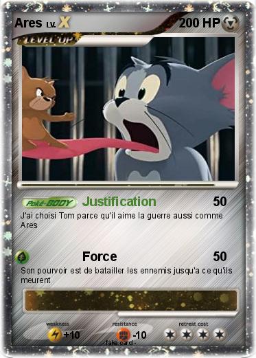 Pokemon Ares