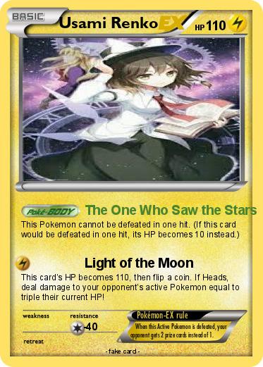 Pokemon Usami Renko