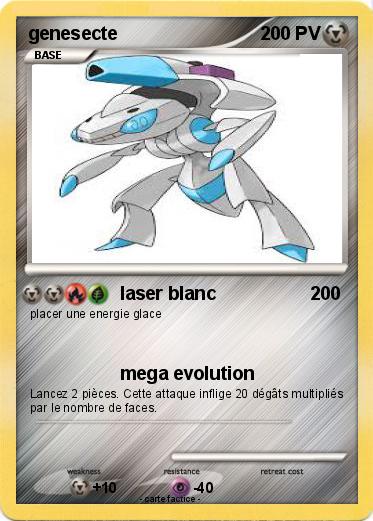 Pokemon genesecte