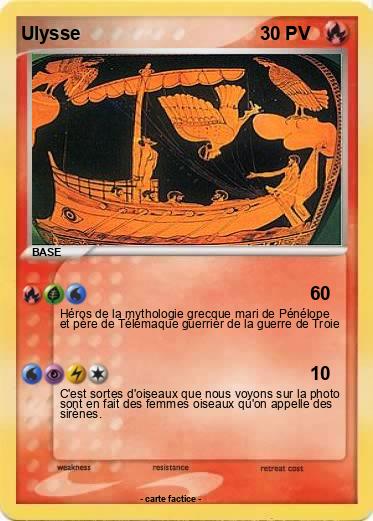 Pokemon Ulysse