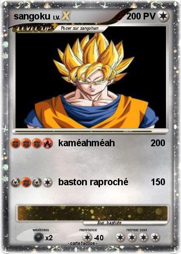 Pokemon sangoku