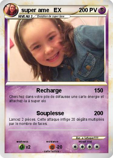 Pokemon super ame   EX