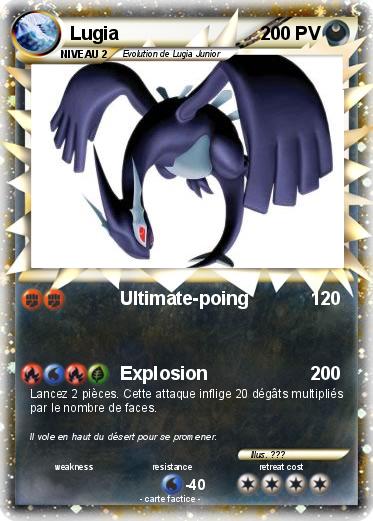 Pokemon Lugia