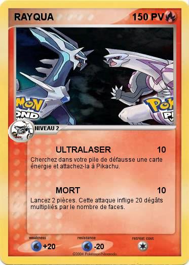 Pokemon RAYQUA