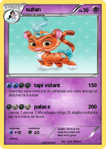 Pokemon sultan