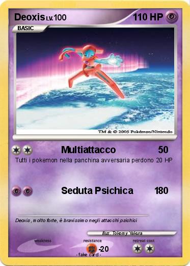 Pokemon Deoxis