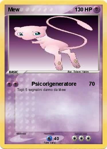Pokemon Mew