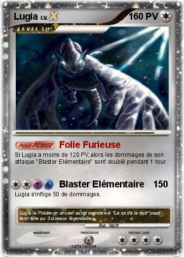 Pokemon Lugia