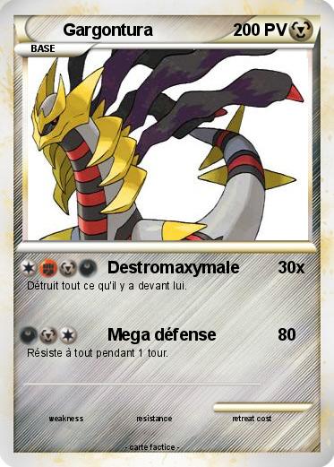 Pokemon Gargontura