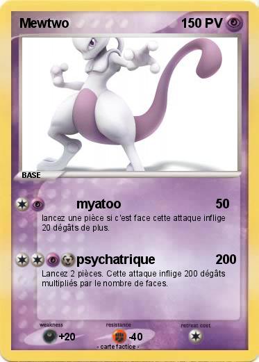 Pokemon Mewtwo