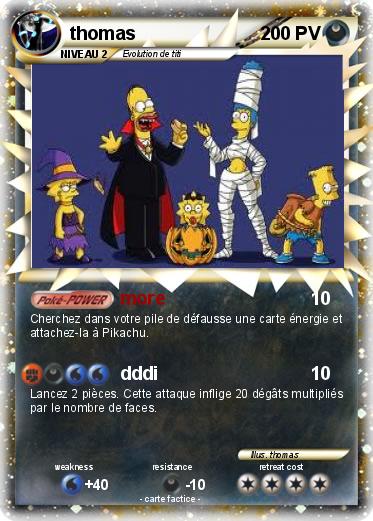 Pokemon thomas
