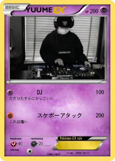 Pokemon YUUME