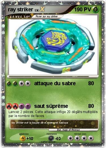 Pokemon ray striker