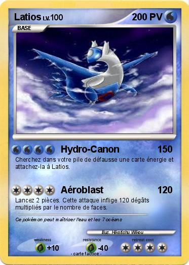 Pokemon Latios