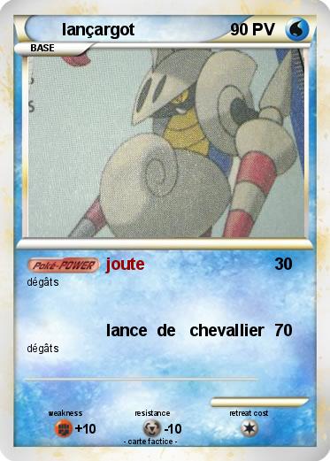 Pokemon lançargot