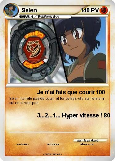 Pokemon Selen