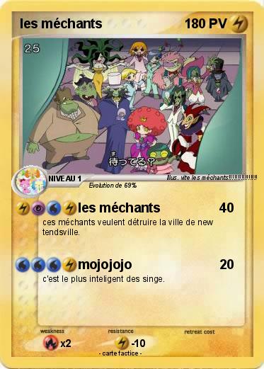 Pokemon les méchants
