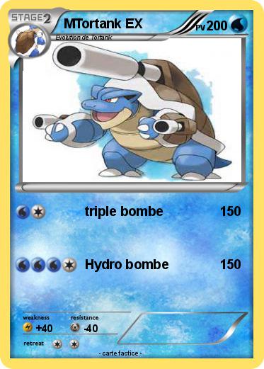 Pokemon MTortank EX