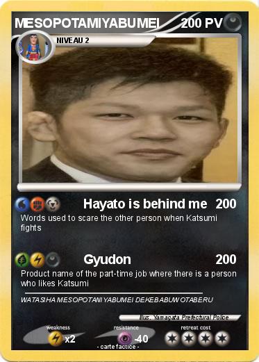 Pokemon MESOPOTAMIYABUMEI