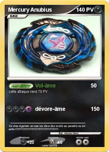 Pokemon Mercury Anubius