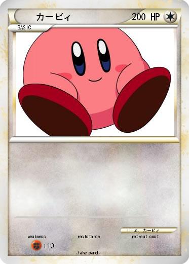 Pokemon カービィ