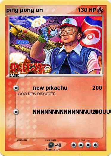 Pokemon ping pong un