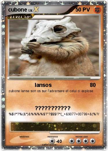 Pokemon cubone