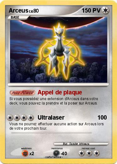 Pokemon Arceus
