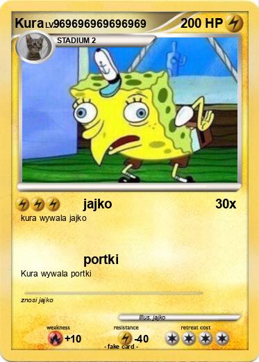 Pokemon Kura
