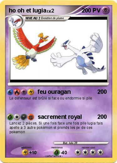 Pokemon ho oh et lugia