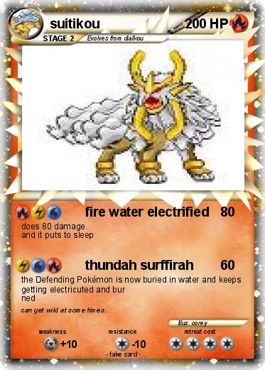 Pokemon suitikou
