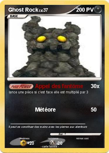 Pokemon Ghost Rock