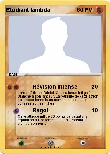 Pokemon Etudiant lambda