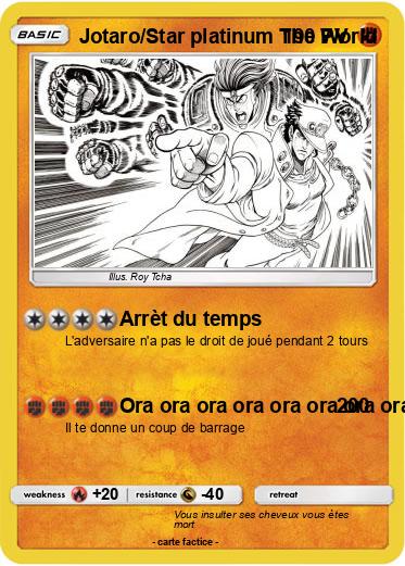 Pokemon Jotaro/Star platinum The World