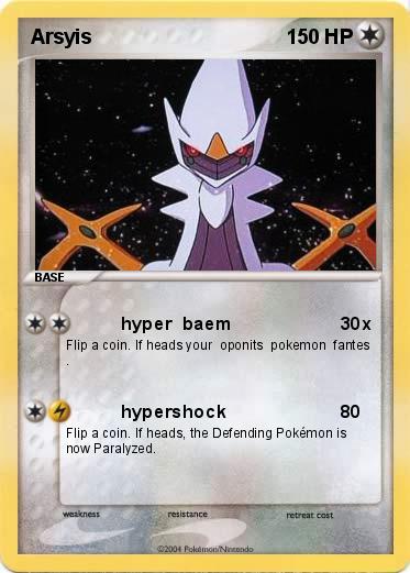 Pokemon Arsyis