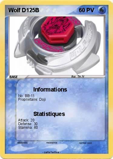 Pokemon Wolf D125B