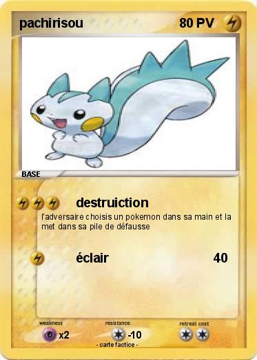Pokemon pachirisou