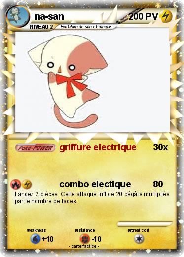 Pokemon na-san