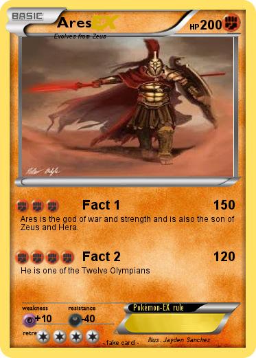 Pokemon Ares