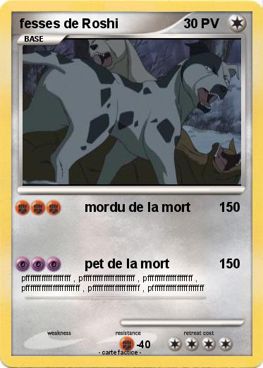 Pokemon fesses de Roshi