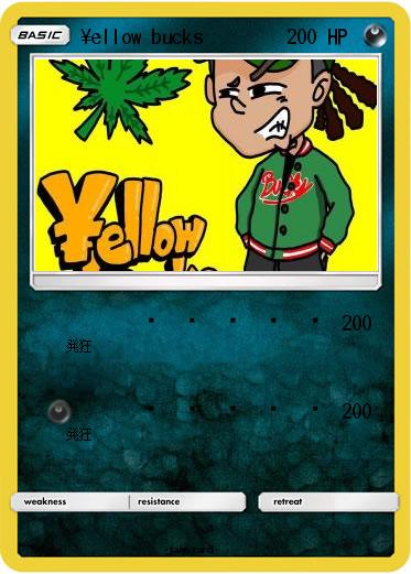 Pokemon ¥ellow bucks