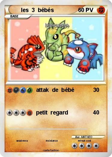 Pokemon les  3  bébés