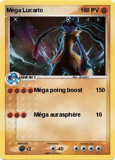 Pokemon Méga Lucario