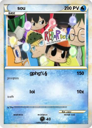 Pokemon sou