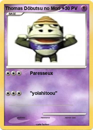 Pokemon Thomas Dōbutsu no Mori +