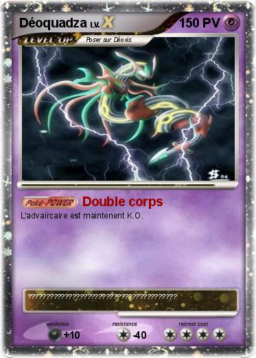 Pokemon Déoquadza