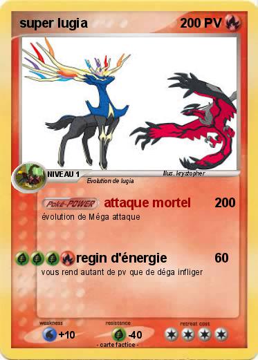 Pokemon super lugia