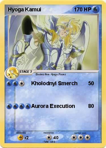 Pokemon Hyoga Kamui