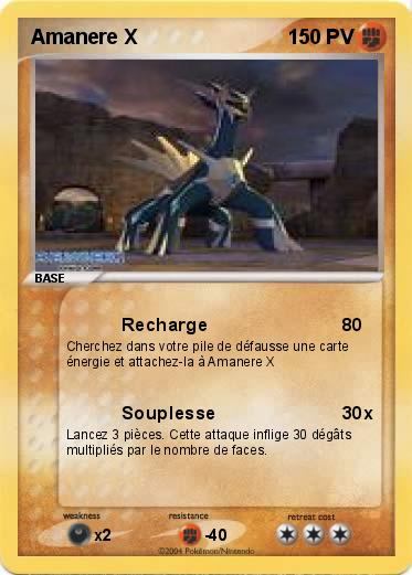 Pokemon Amanere X