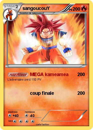 Pokemon sangoucouY
